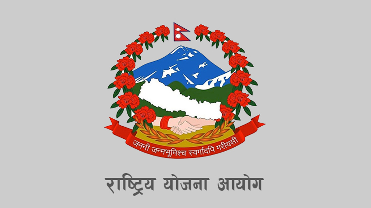 सोह्रौँ योजनाका लागि सुझाव लिँदै आयोग